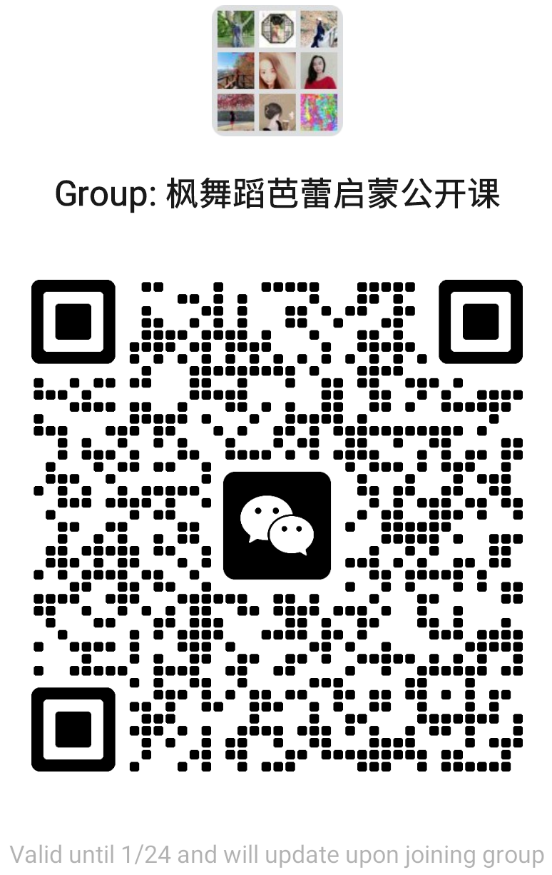 WeChat Image_20240118112235.png