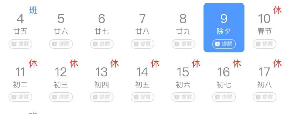 102103506303.png