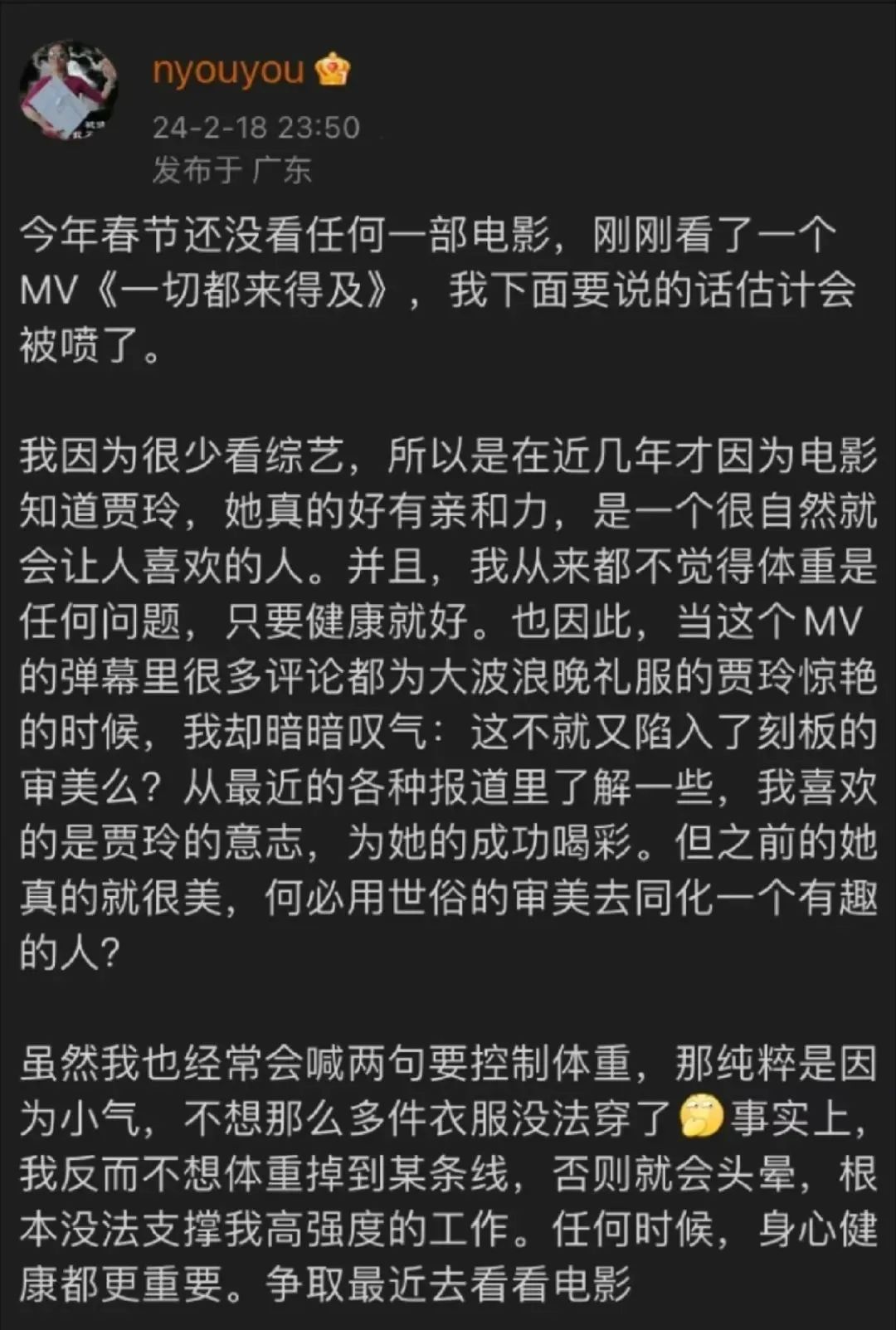57eb766cc6f588aa6ec08943fad9e76b.jpg