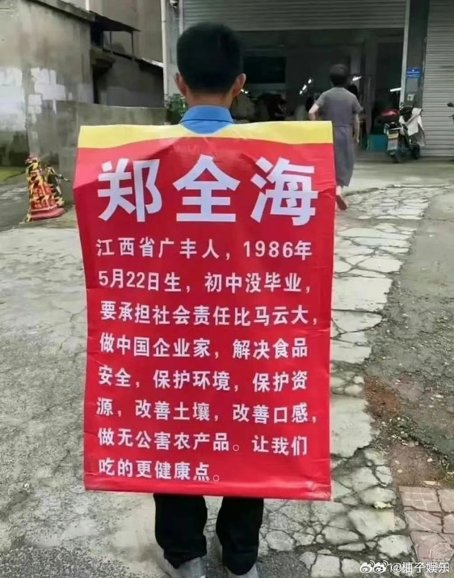 b158589e30defb8e920664c55eb703f0.png