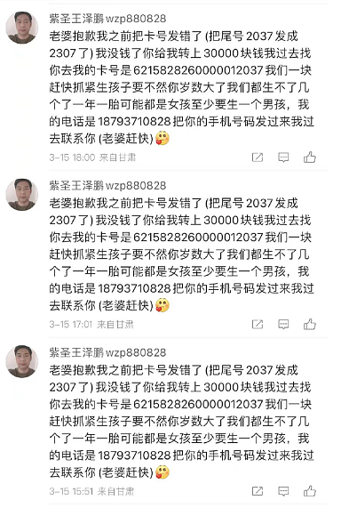 7d887e7344434450865470574e9a645e.png
