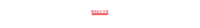 40fed780a7eef974138317a1e57f65a7.gif