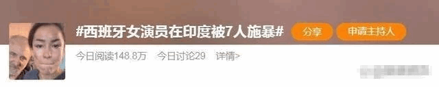F647664C9BF0F49005C9DE44827BE389B17457D4_size13_w640_h127.gif