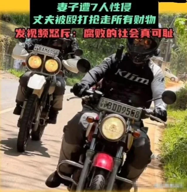 94B68C40FCBDC3E29C6E005922E2E1B8807235C0_size95_w639_h655.jpg
