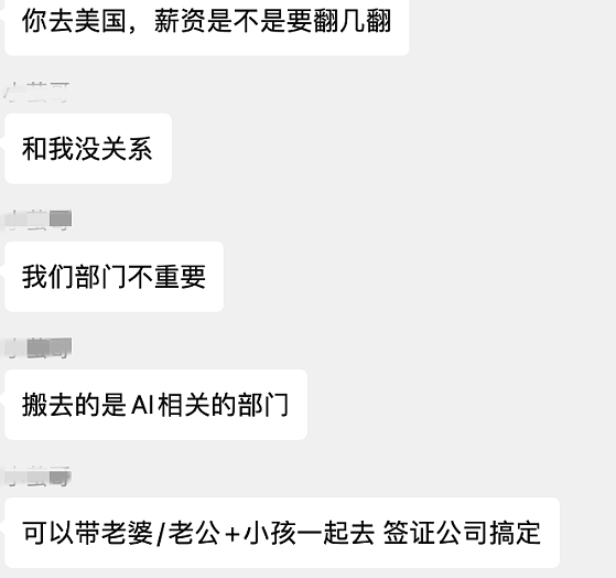 66490187b7750_original.png