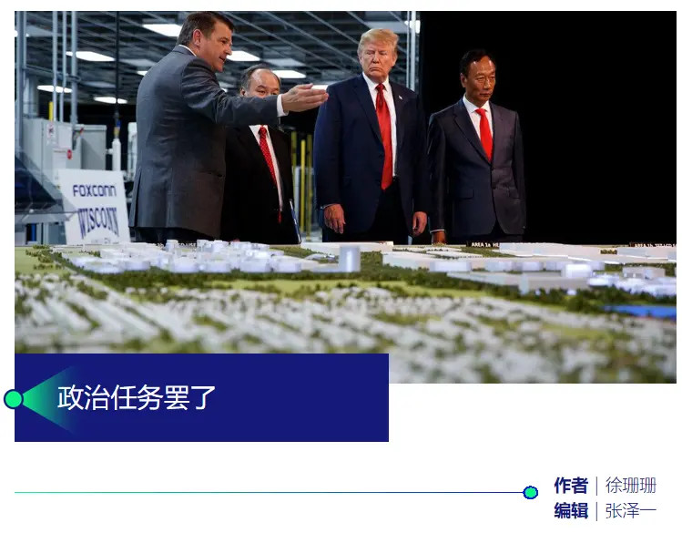 AC76C894FE819C95A4F855B0C3FD2C206993DAC0_size378_w749_h585.jpg