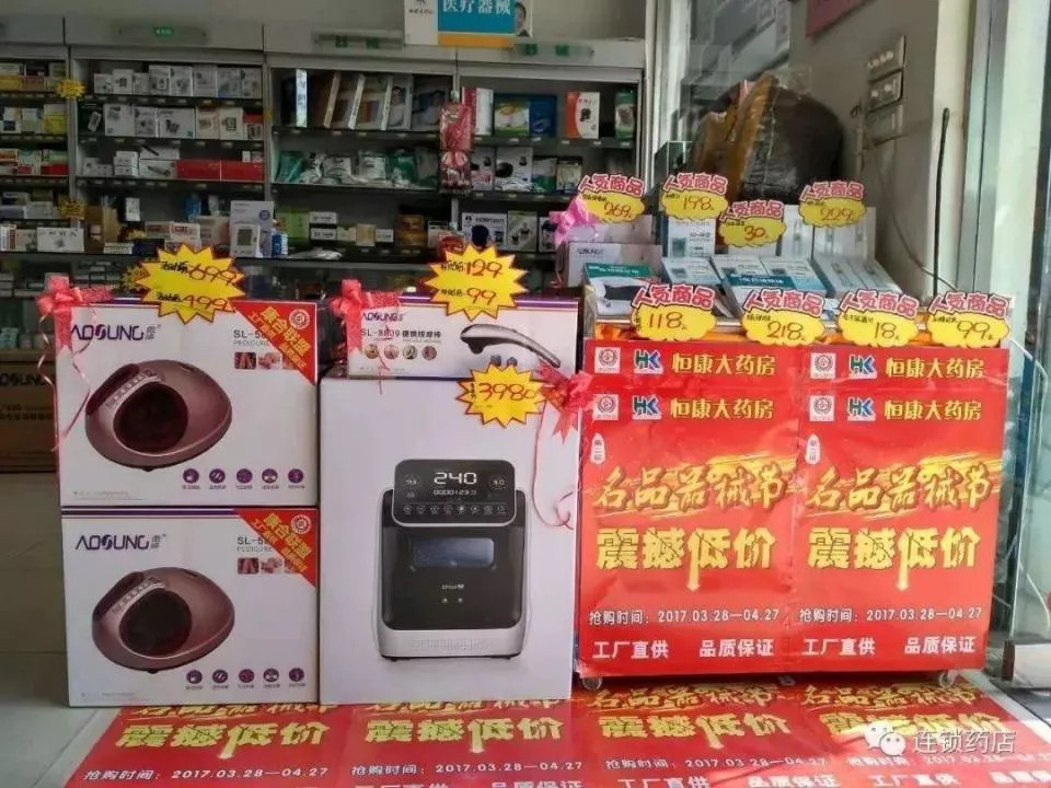 de80cc8cacd4a6433502bb8d42e70fc9.jpg
