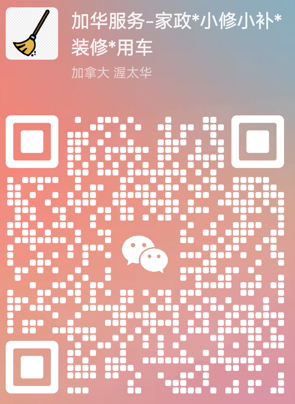 微信图片_20231019233158.png