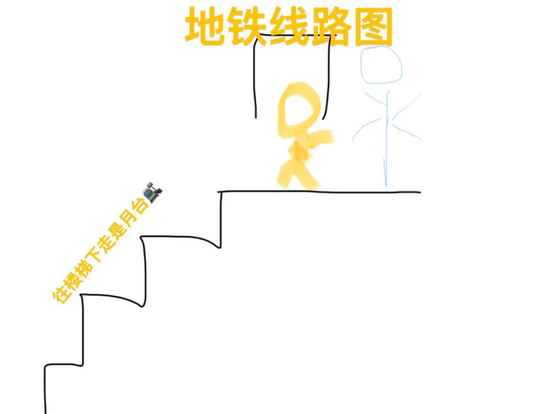 66709fe28c8f6_1080.png