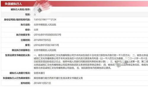 C90FC02228E41FB9FD93EC7B6906031B428346D6_size25_w500_h295.jpg