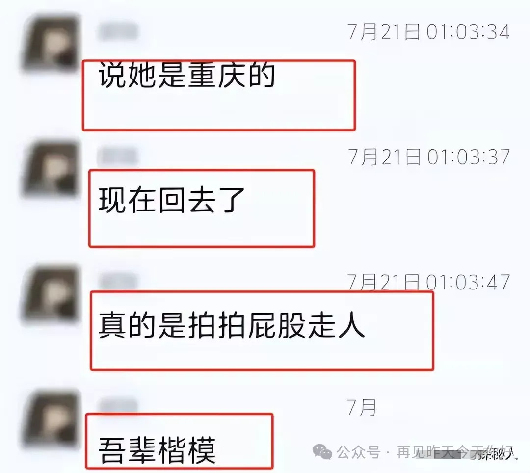 85ce38417b3687a90a5fb83d316f8ce6.jpg