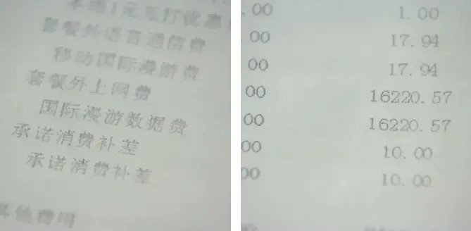 A46F9F0902467D6F81BF3AD190BC781B85D10F90_size144_w669_h328.jpg