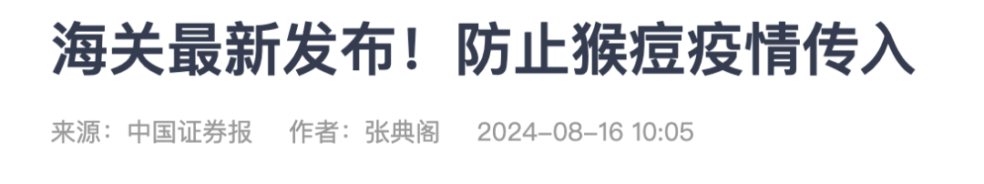 66c1463ef149e_1080.png
