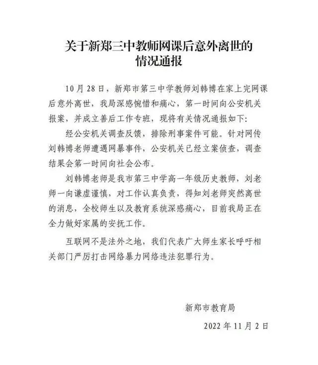 B805EDDAC202555A315EC2781CE61D9B5D2BF05F_size52_w640_h734.jpg