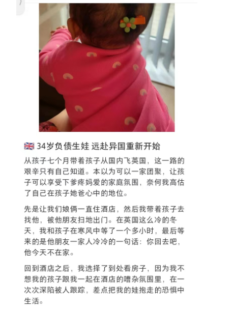 66cc89125bbf0_original.png