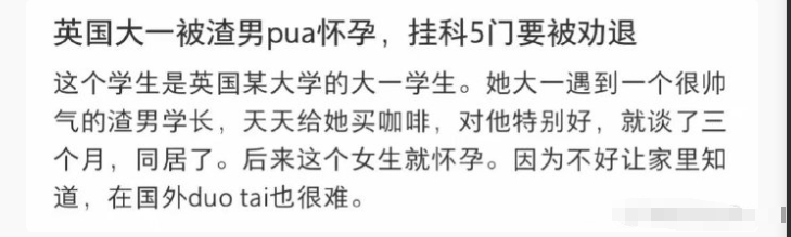 66cc89147a812_original.png