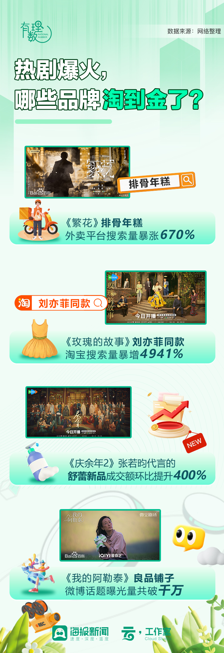 be35ce141179554.jpg