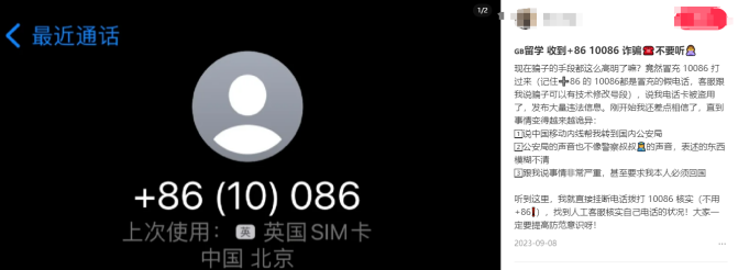 66f5c98310a7a_original.png