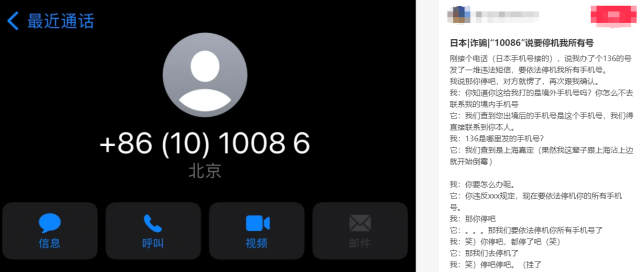 66f5c983609f9_original.png
