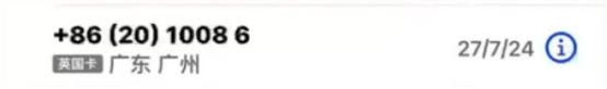 66f5c983ef803_original.png