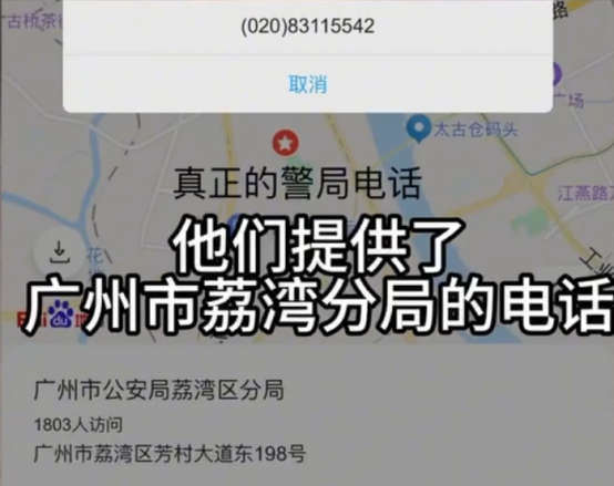 66f5c98452e06_original.png