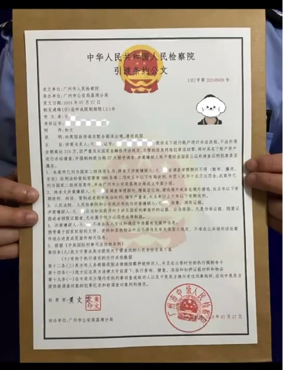 66f5c98634a90_original.png