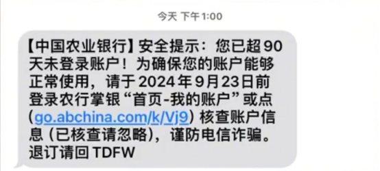 66f5c9870c79d_original.png