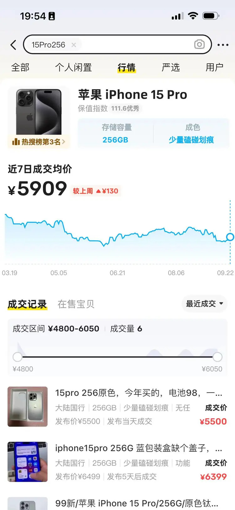 download5.jpg