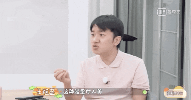 66ff7d88e6d4b_original.gif