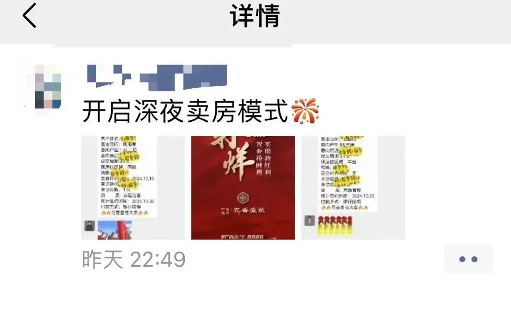 9CF1E0B95C9B2614A64F8998CAFB8F4547B24EA5_size44_w1037_h637.jpg