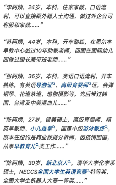 670465d0cdf9b_original.png