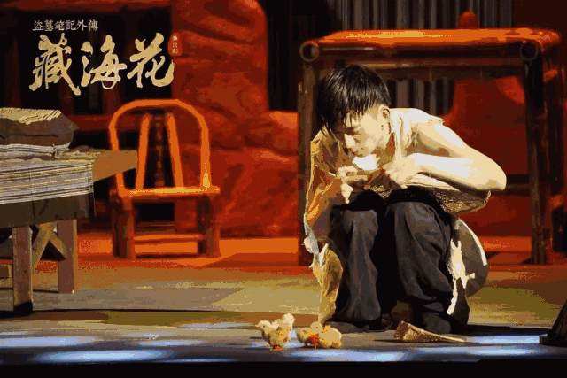 c1c6a0d7190c477bbcfee7aed08b282c.gif