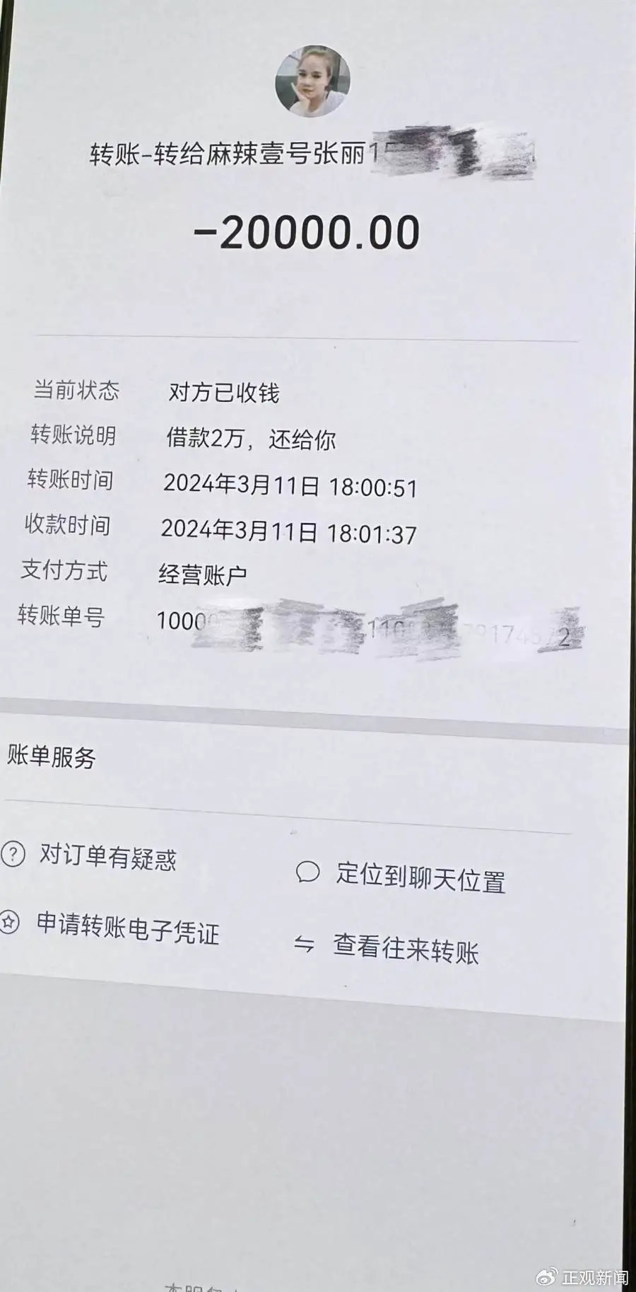189E43F92991D58DC36BFB49760D106A267DD665_size93_w900_h1826.jpg