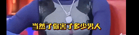 46e38b886921e92cff8aa21b8310c180.gif