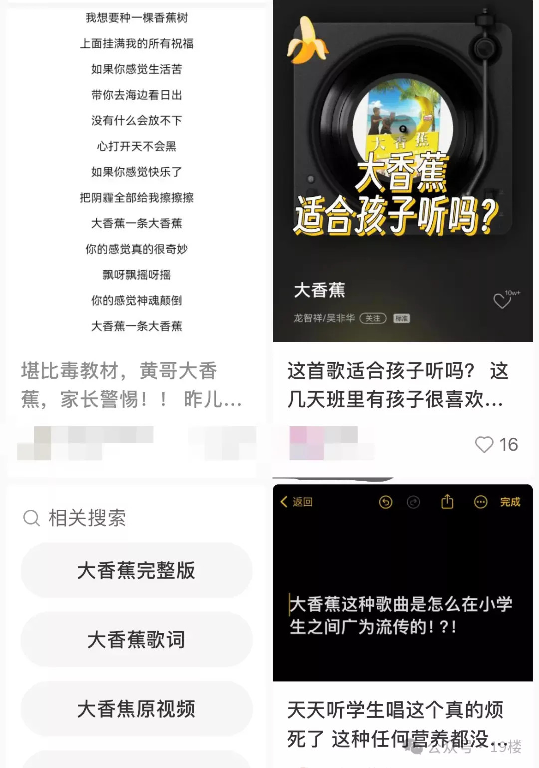 655b04337bfb22c88eca635adae7edea.jpg