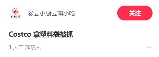 672f9e95c6611_original.png