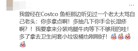 672f9e95ecc62_original.png