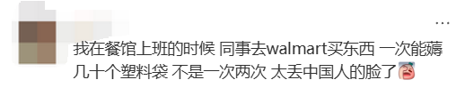672f9e96830bf_original.png