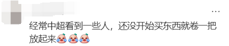 672f9e96892d0_original.png