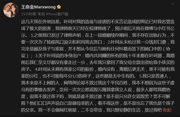 EN1112PMY57-145322.jpg