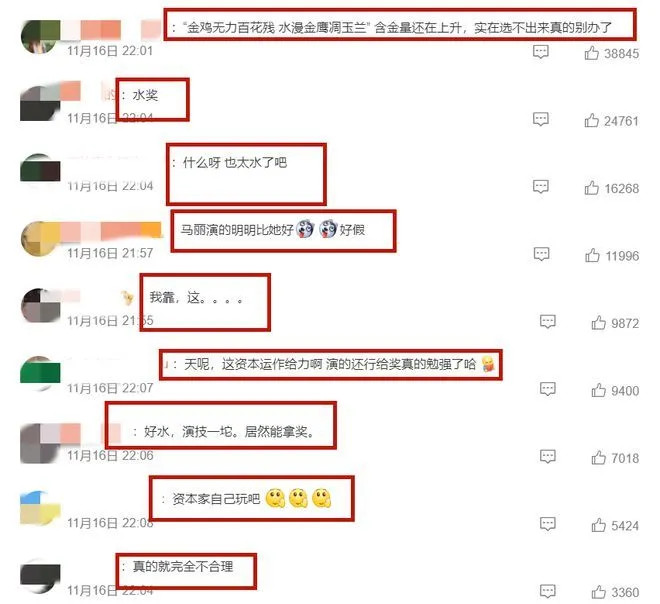4C8517BD113D9D28E98A0826781B1C0318A884C7_size46_w660_h604.jpg