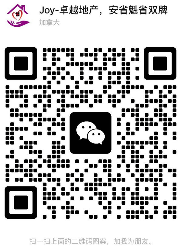 mmexport1733332185138.jpg