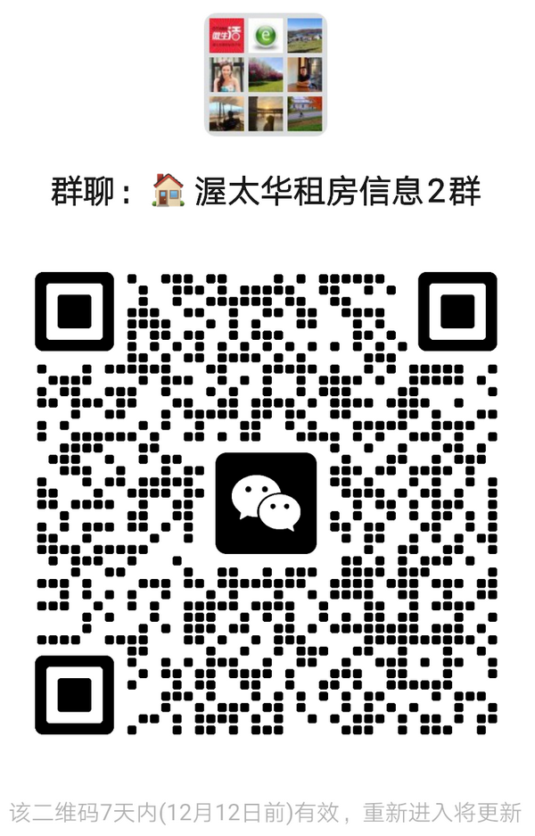 mmqrcode1733413182457.png