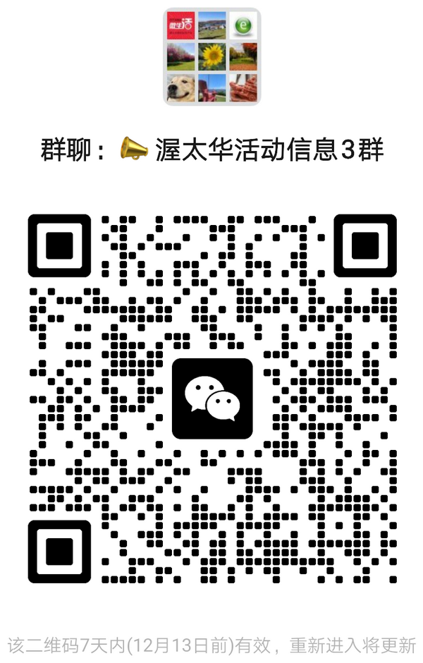 mmqrcode1733500463564.png