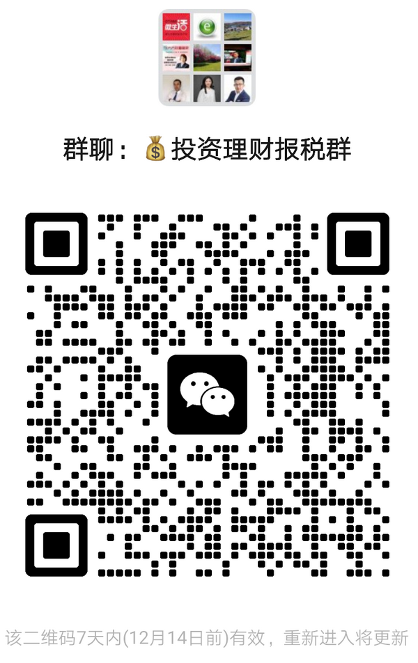 mmqrcode1733587624875.png