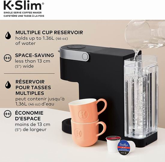 Keurig K-Slim 单杯胶囊咖啡机4折 59.97加元包邮！4色可选！
