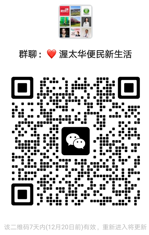 mmqrcode1734109534312.png