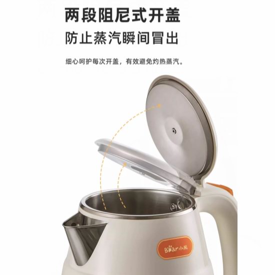 白菜价！Bear 小熊 1.5升 高颜值 简约复古 不锈钢电热水壶3.7折 29.99加元包邮！