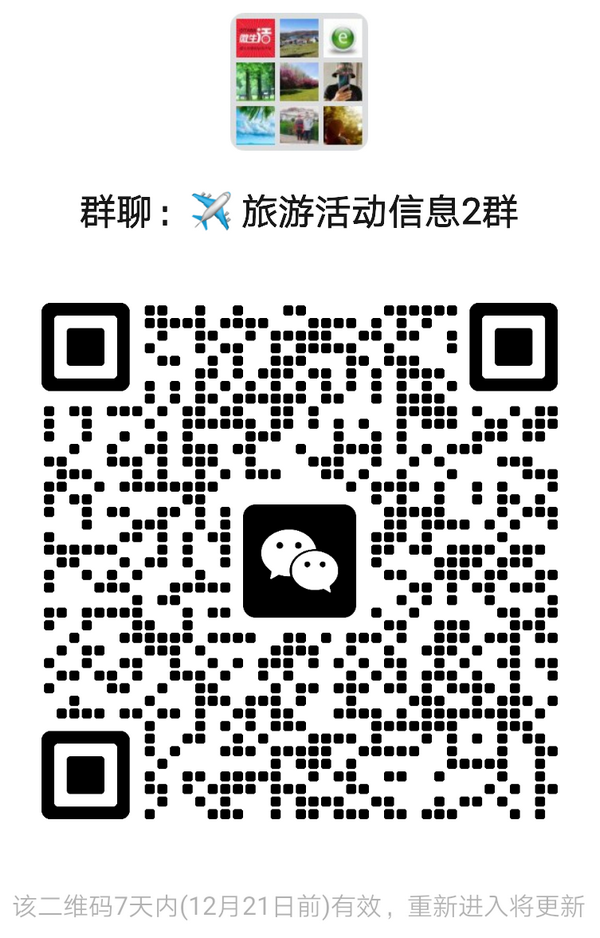 mmqrcode1734219150886.png