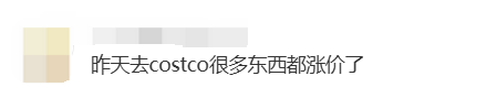 675dd784e10cf_original.png